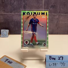 2025 EPOCH 西村拓真 Takuma Nishimura FC町田ゼルビア Uniform Number