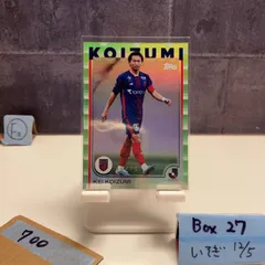 2026年最新】Jリーグ topps サインの人気アイテム - メルカリ