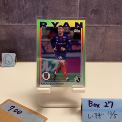 2025 EPOCH 西村拓真 Takuma Nishimura FC町田ゼルビア Uniform Number