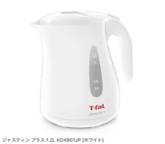ティファール ケトル 1.2L ホワイト KO4901JP リコール対象外のサムネイル