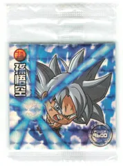 超戦士シールウエハースZ W8弾 最強戦士集結/2426547 孫悟空 (GR) W8-14