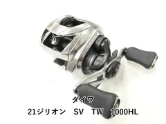 2026年最新】ジリオン sv twの人気アイテム - メルカリ