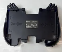 【3DS LL用】モンスターハンター4 ハンティングギア for ニンテンドー3DS LL ゴア・マガラ ブラック