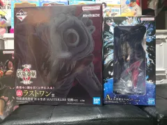 未開封 一番くじ 呪術廻戦 リカ ラストワン ユウタ A賞 セット 出品