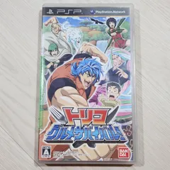 トリコ グルメサバイバル! - PSP