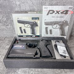 KSC PRO SP2340 ガスガン - メルカリ