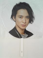 Item thumbnail for item 69d11643-edfd-42a5-b3bd-f6bb5f89bbe8