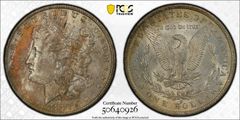 1924 ピースダラー PCGS MS63 銀貨 - メルカリ