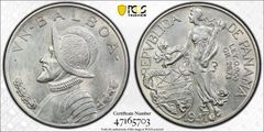 最高鑑定 2017年 オーストラリア 銀貨 PCGS MS70 クッカバラ - メルカリ