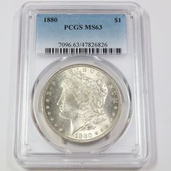 1884-O モルガンダラー MS65 ニューオーリンズ アンティーク銀貨