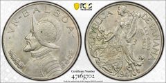 最高鑑定 2017年 オーストラリア 銀貨 PCGS MS70 クッカバラ - メルカリ