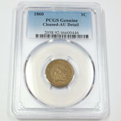 PCGS PR65DCAM セントヘレナ島 2002 50D銀貨 英国王室訪問 | Mercari