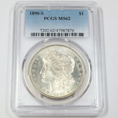 特年 明治24年 10銭銀貨 PCGS MS66 ドラゴンスラブ - メルカリ