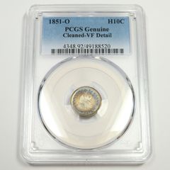 最終値下げ！人気のプライマリー製・外部ソースセット☆グロックG17G18