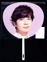 嵐 19年 ARASHI Anniversary Tour 5×20 松本潤 ミニうちわ 第3弾