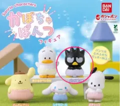 バンダイ サンリオ カボチャパンツ ガチャ バッドばつ丸