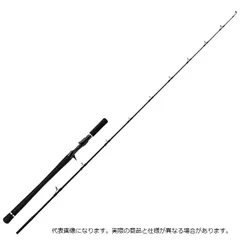 メジャークラフト オフショアロッド ジャイアントキリング1G GK1EJ-B63/6 (ベイト/1ピース/グリップジョイント）のサムネイル