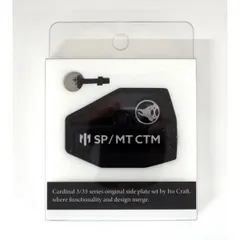 2026年最新】カーディナル33 パーツの人気アイテム - メルカリ