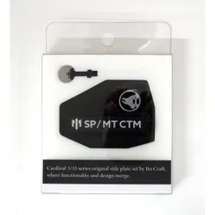 2026年最新】カーディナル33 パーツの人気アイテム - メルカリ