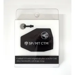 2026年最新】カーディナル33 パーツの人気アイテム - メルカリ