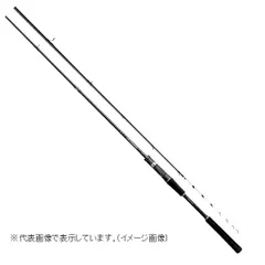 がまかつ 船竿 TT フリーク XH 170 1.7m(ベイト/2ピース)のサムネイル