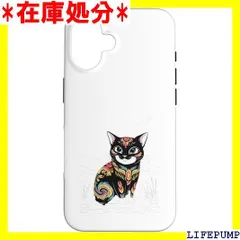 iPhone 16 かわいい アニメ 猫柄 デザイン 月 スマホケース 2703