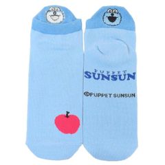 Item thumbnail for item ea249b5c-51c2-4ec9-bb6d-23f87855beb0