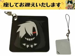 e+戦闘摂理解析システム #コンパス+　サーティーン　アイコン　アクリルストラップのサムネイル