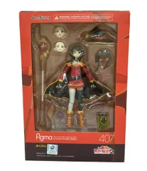 マックスファクトリー この素晴らしい世界に祝福を! 2 figma 407 めぐみん フィギュア
