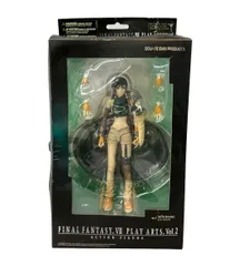 スクウェアエニックス ファイナルファンタジーVII PLAY ARTS Vol.2 ユフィ・キサラギ フィギュア