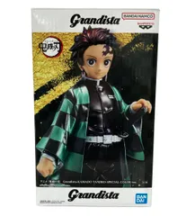 美品 バンダイ 鬼滅の刃 grandista 竈門炭治郎 SPECIAL COLOR ver. フィギュア