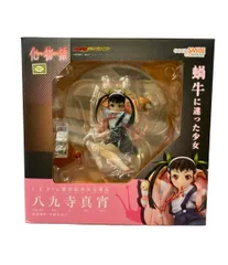 グッドスマイルカンパニー 化物語 西尾維新アニメプロジェクト 1/8 八九寺真宵 フィギュア