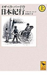 Item thumbnail for item 20dbdabd-a8d7-40c8-a297-880933998e7c