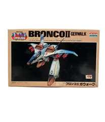 2026年最新】ブロンコIIガウォークの人気アイテム - メルカリ