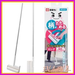 Item thumbnail for item c6864266-3df9-46b4-b0f9-3693dc27180d