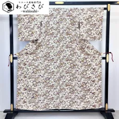 単衣 小紋 型染 松竹梅 菊 楓 縮緬 乳白色 K-3951