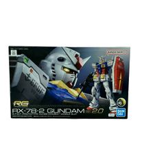 미품 반다이 기동전사 건담 RG 1/144 RX-78-2 건담 Ver.2.0 프라모델