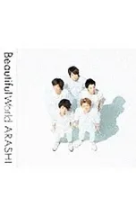 CD／嵐／Beautiful World