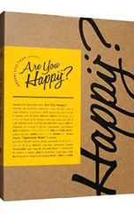 DVD／【特典DVD2枚・フォトブックレット付】ARASHI LIVE TOUR 2016-2017 Are You Happy? 初回限定版