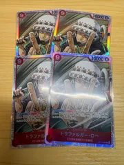 OP14-009 SR  トラファルガー・ロー　4枚セット