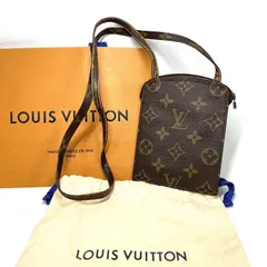【本物】ルイ ヴィトン Pochette Secrete ポシェット セクレ モノグラム M45484 LOUIS VUITTON ショルダーバッグ