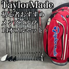 テーラーメイド JET SPEED RBladez 14本セット キャディバッグ - メルカリ