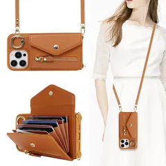 斜め掛け 首掛け 肩がけ ストラップ付き 女性 耐久性 耐衝撃 アイホン15プロマックスケース スタンド機能 リング付き 長さ調整可能 背面 大容量 カード収納 おしゃれ ショルダー ショルダー カバー 手帳型 ケース ケース max max pro -ブラウ