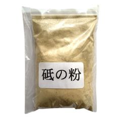 金粉 1号色と青金泥 日本画 画材 漆芸 金継ぎ - メルカリ