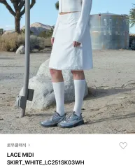 LOW CLASSIC ロウ クラシック レース ミディ スカート white サイズ M