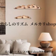 ハンドメイド ハーダンガー テーブルクロス完成品 ベージュ色 麻 | Mercari