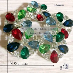 【No.145】カラフル ビジュー 花 ボタン 5個 26mm 人気
