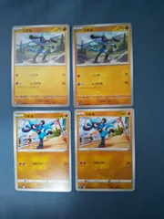 ポケモンカード　リオル　まとめ処分　s-154