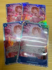 サンジ「SR」(青)[OP11-051] 4枚セット