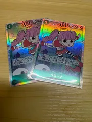 ワンピースカード ペローナ SR OP12-034 　緑　2枚セット